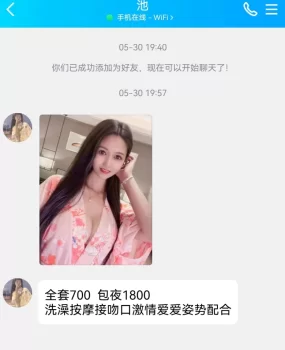 南昌一个以前的资源