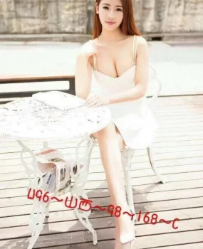 金豪大战骨感妹子